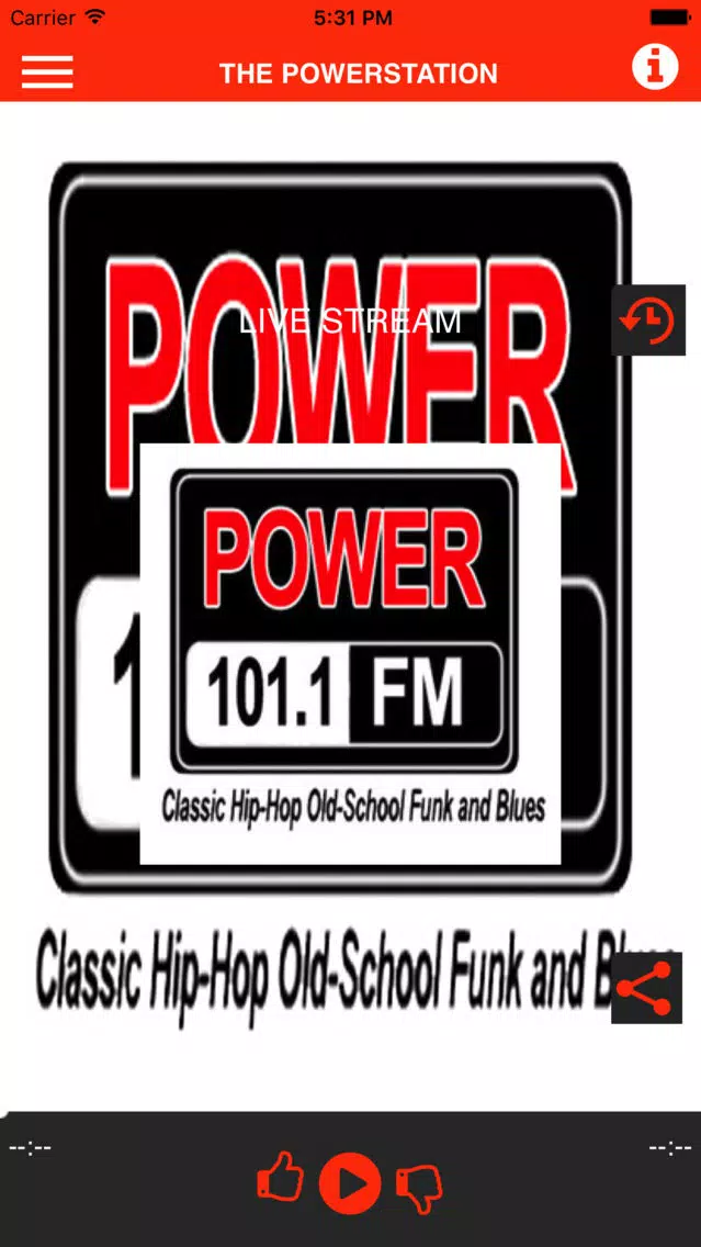 صور WHJA Power 101