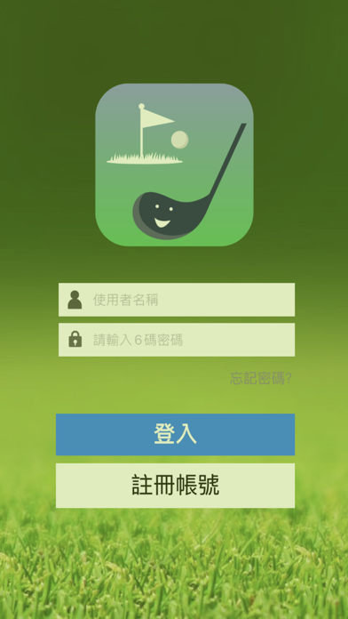 快樂隊高爾夫 स्क्रीनशॉट