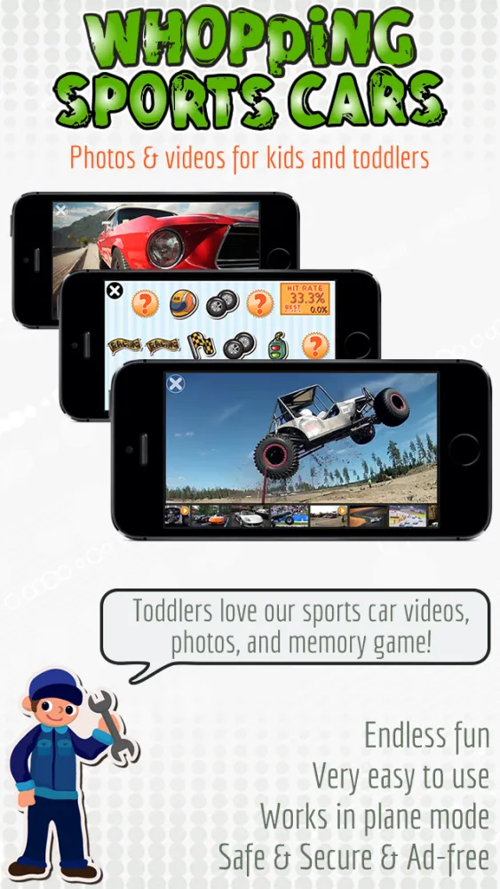 Whopping Sports Cars — The photo and video app for kids and toddlers سکرین شاٹس