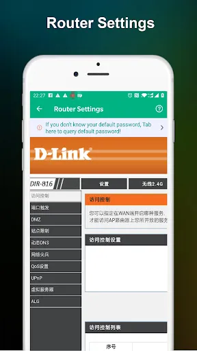 Who is on my WiFi - WiFi Scan Screenshots