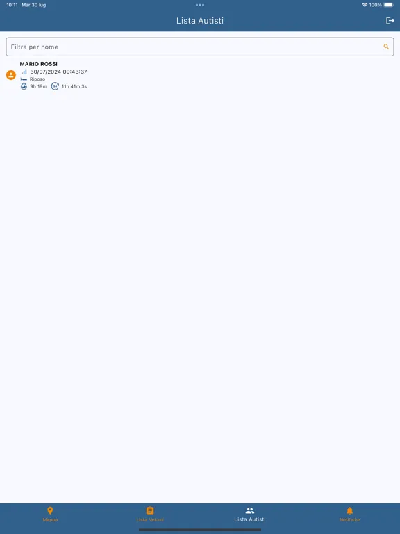 Скриншоты BimSat iPad 