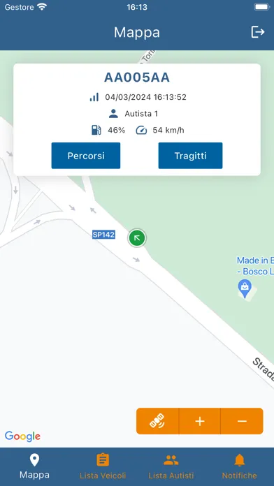 Скриншоты BimSat