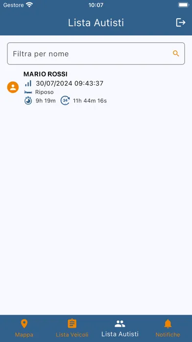Скриншоты BimSat