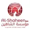 Al-Shaheen Est