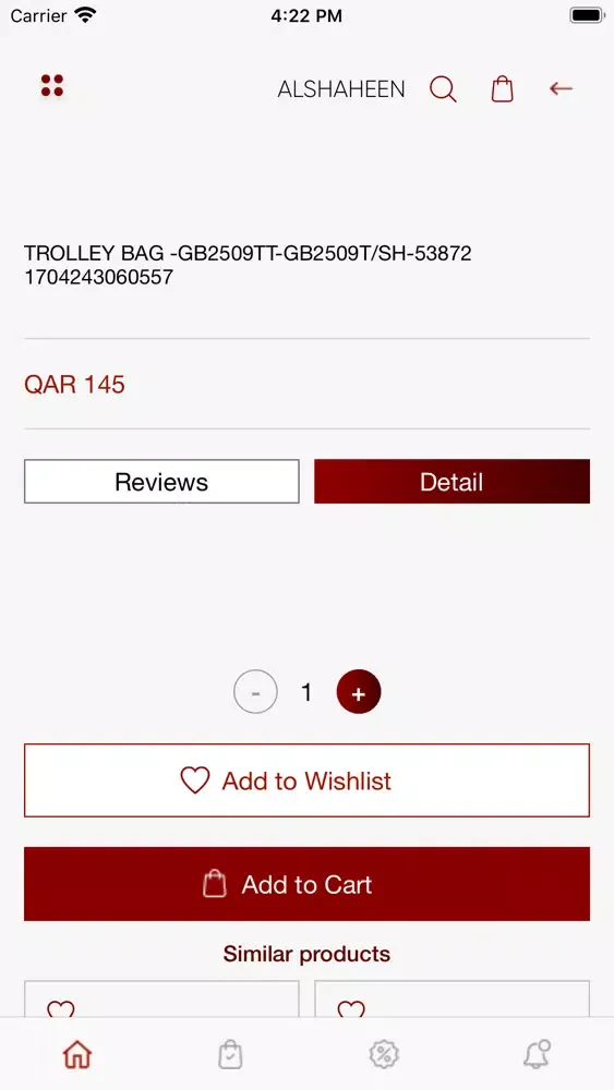 Al-Shaheen Est应用截图
