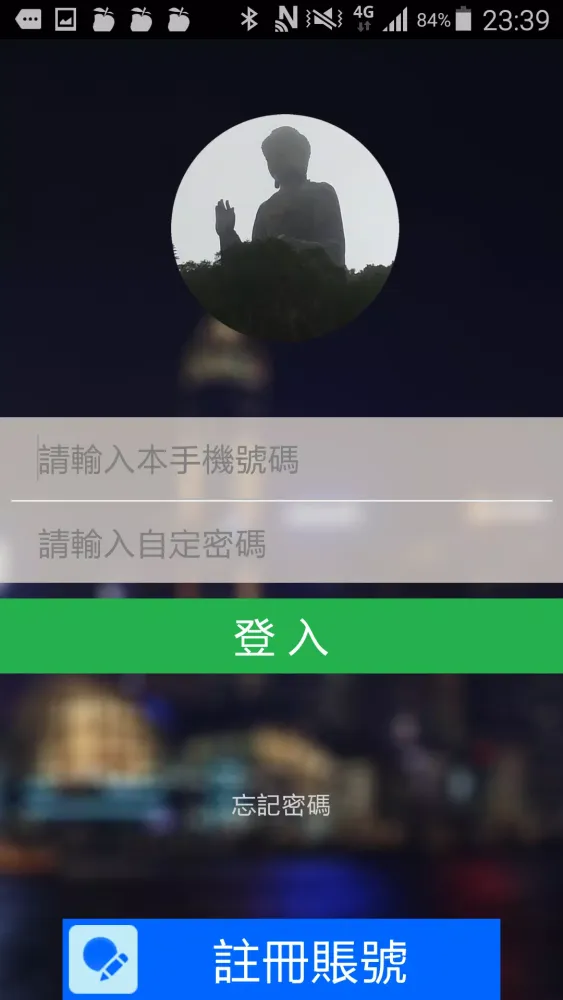 تصاویر 大嶼山TAXI