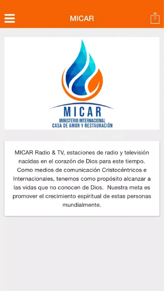 صور MICAR Radio & TV