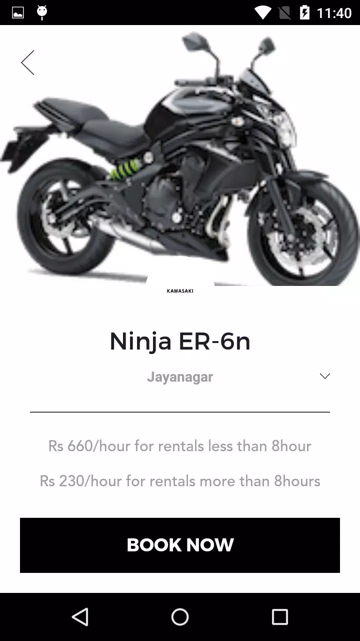 Wicked Ride - Bike Rentals Screenshots