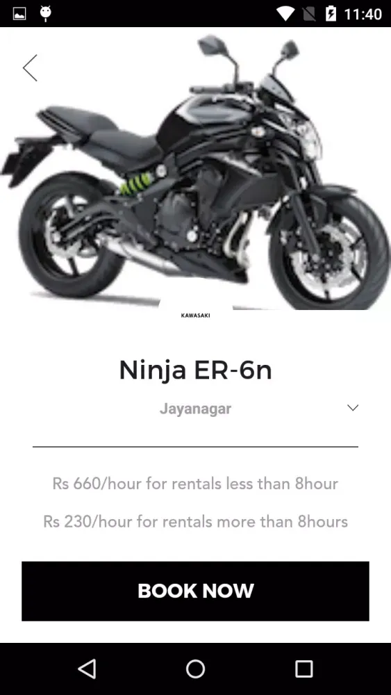 Tangkapan skrin Wicked Ride - Bike Rentals