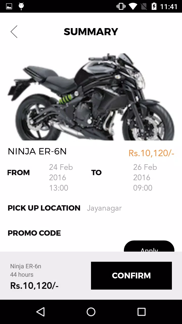 Wicked Ride - Bike Rentals Screenshots