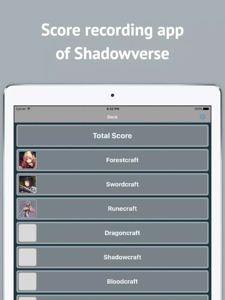 Capturas de pantalla de PerformanceRecord - for Shadowverse - Free edition iPad 
