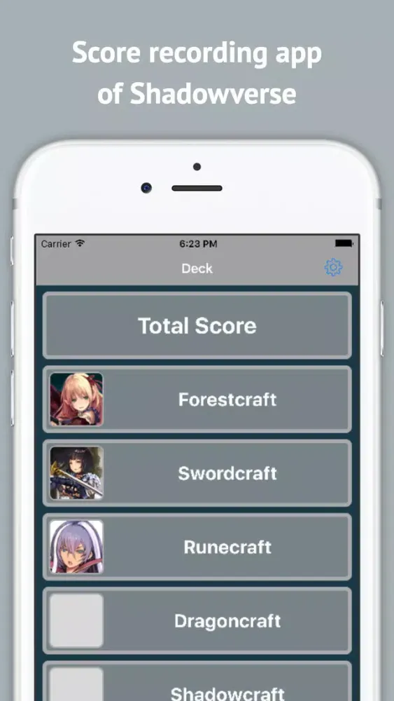 Capturas de pantalla de PerformanceRecord - for Shadowverse - Free edition