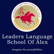 Leaders School