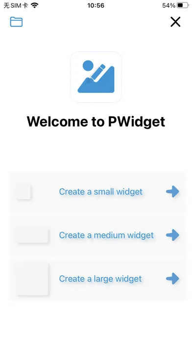Скриншоты PWidget