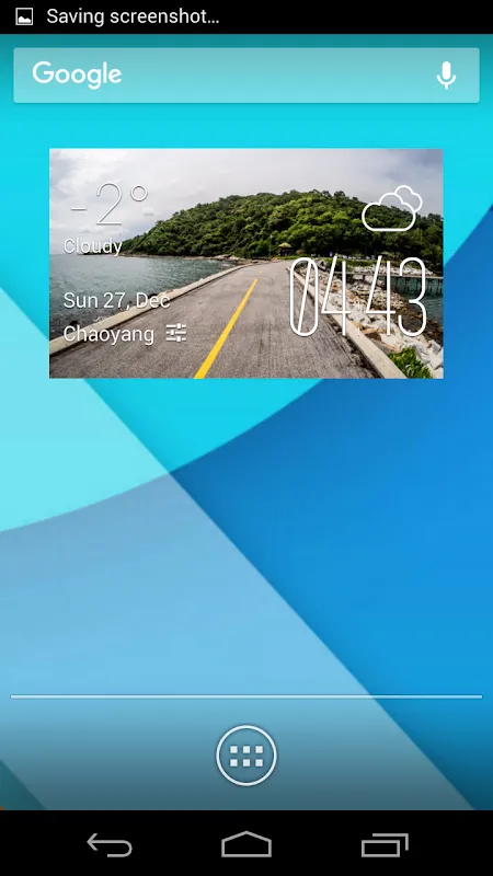 Banha weather widget/clock应用截图