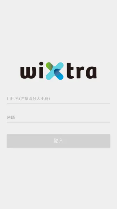 WIXTRA 行動APP Ekran Görüntüleri