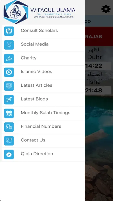 Wifaqul Ulama Screenshots