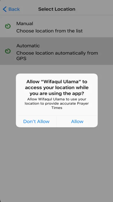 Wifaqul Ulama Screenshots
