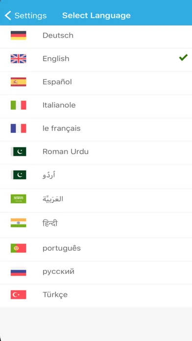 Wifaqul Ulama Screenshots