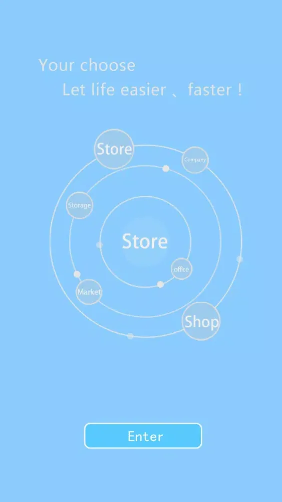 WIFI NVR應用截圖