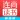 连尚读书极速版