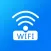 WiFi管家-万能极速WiFi密码管家
