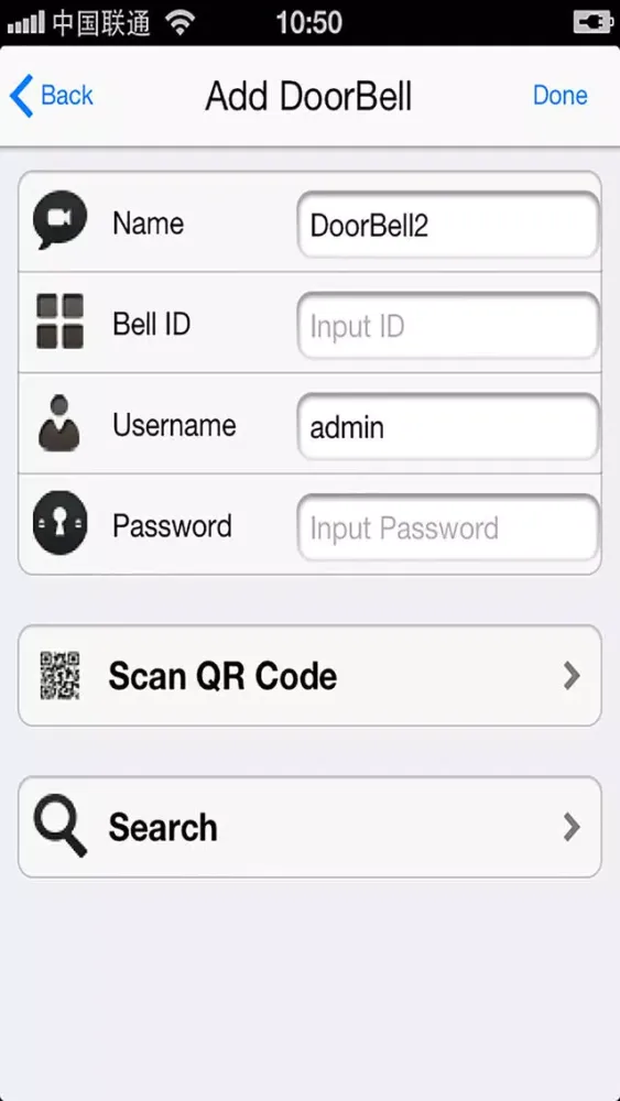 Captures d'écran de WiFiDoorbell Pro