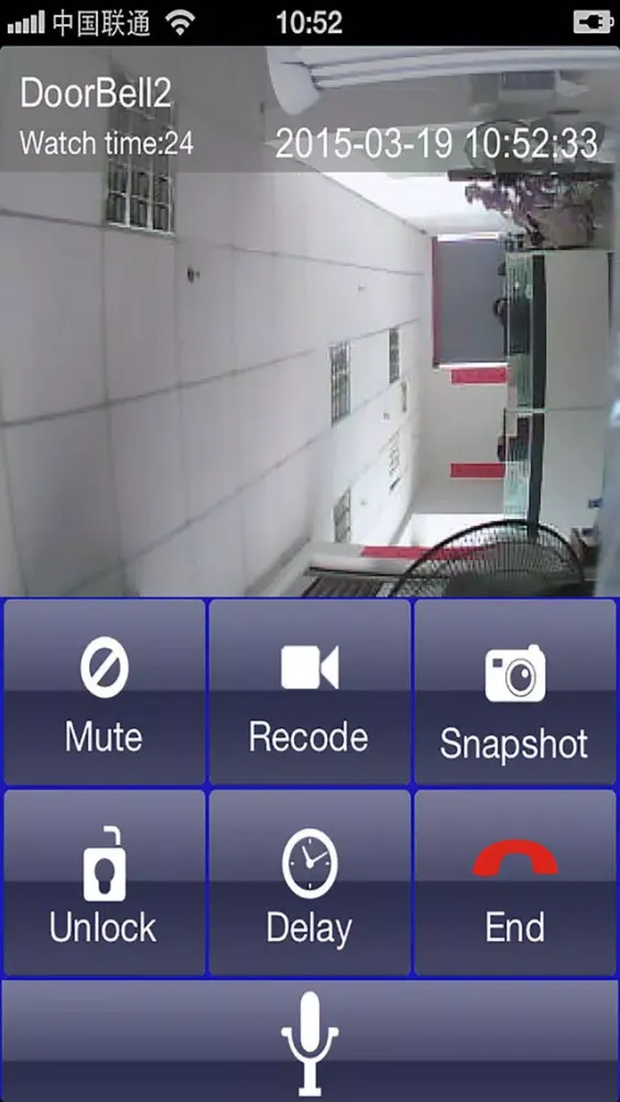 Captures d'écran de WiFiDoorbell Pro
