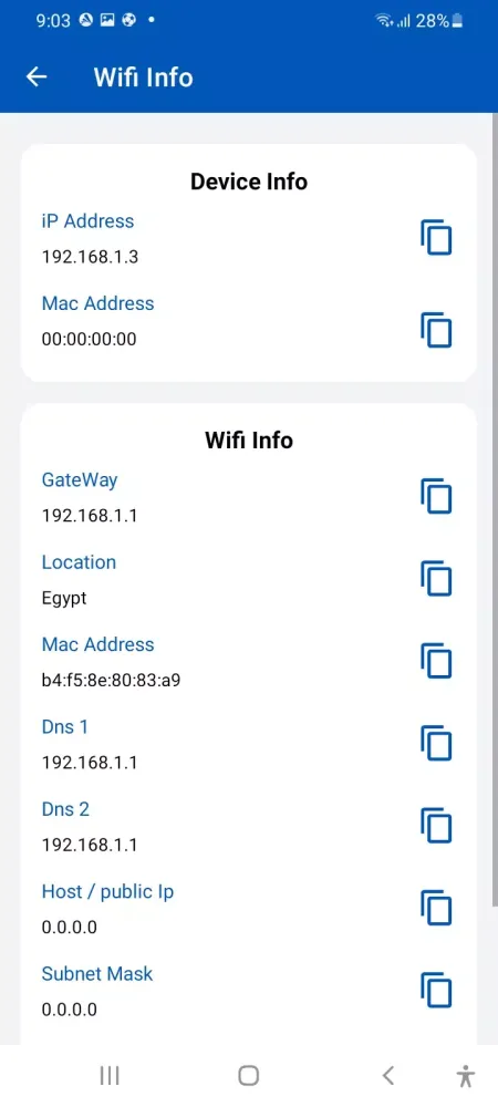 WIFI Router应用截图