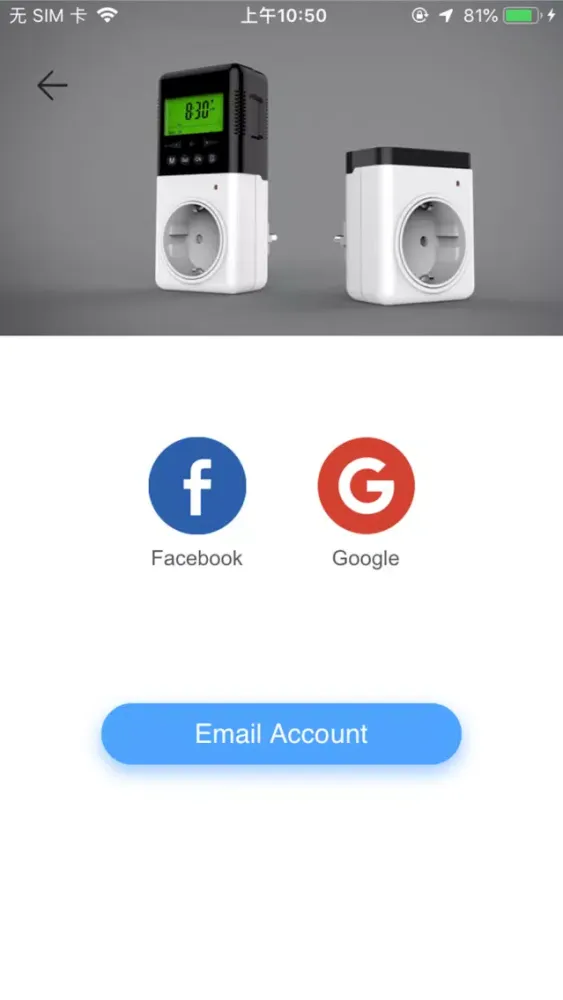 TriggerHomeWF應用截圖