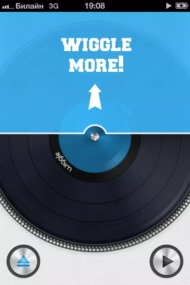 wigwiggle Lite DJ Scratch Screenshots