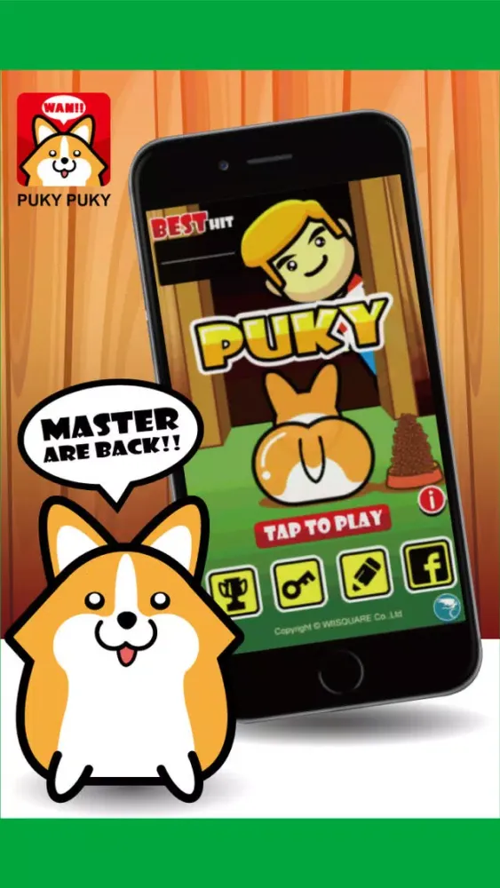 Capturas de pantalla de PUKY