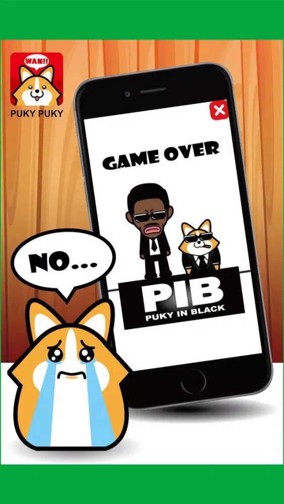 Capturas de pantalla de PUKY