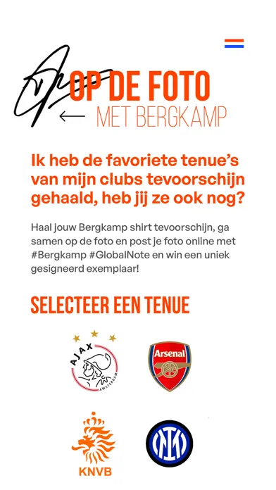 Bergkamp AR Screenshots