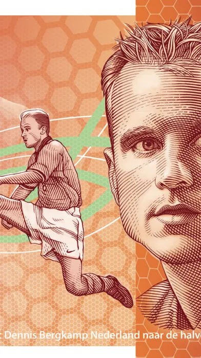 Bergkamp AR Screenshots