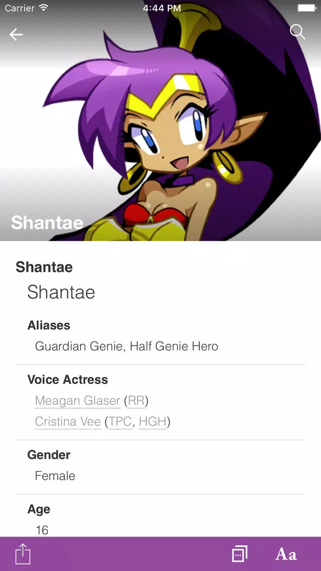صور FANDOM for: Shantae