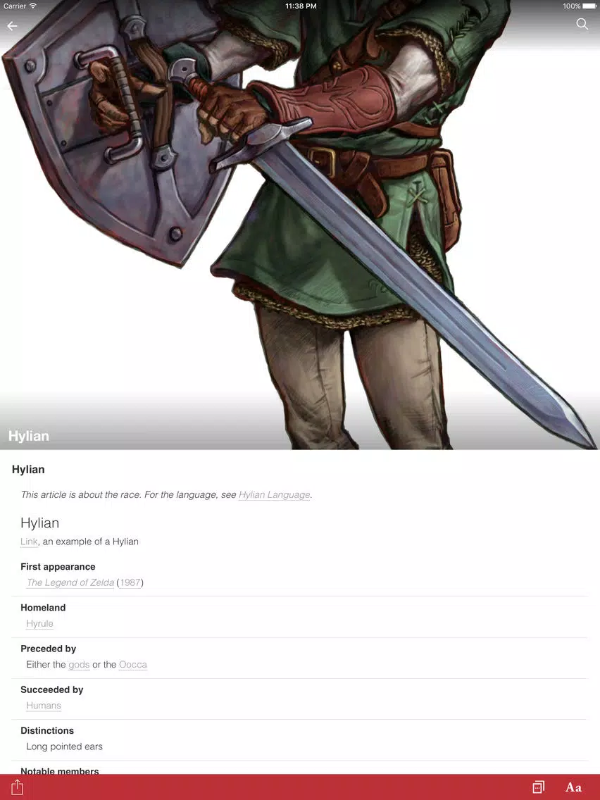 تصاویر FANDOM for: Zelda iPad 