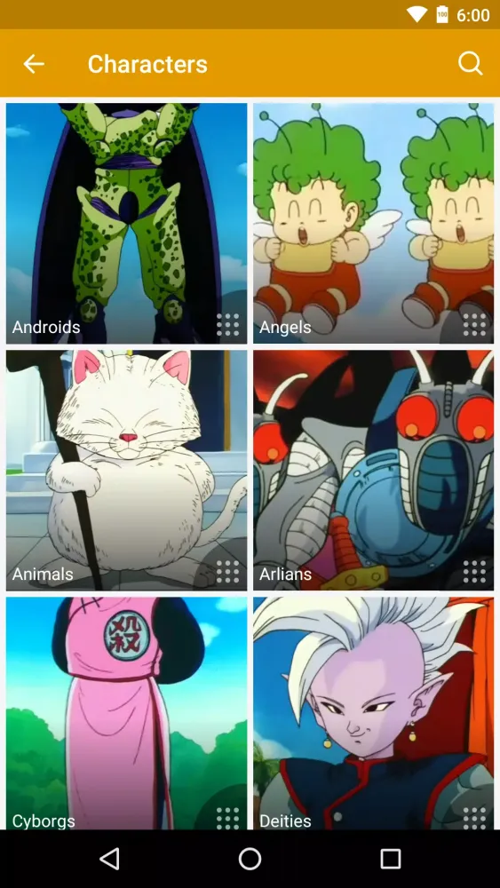 Dragonball Screenshots