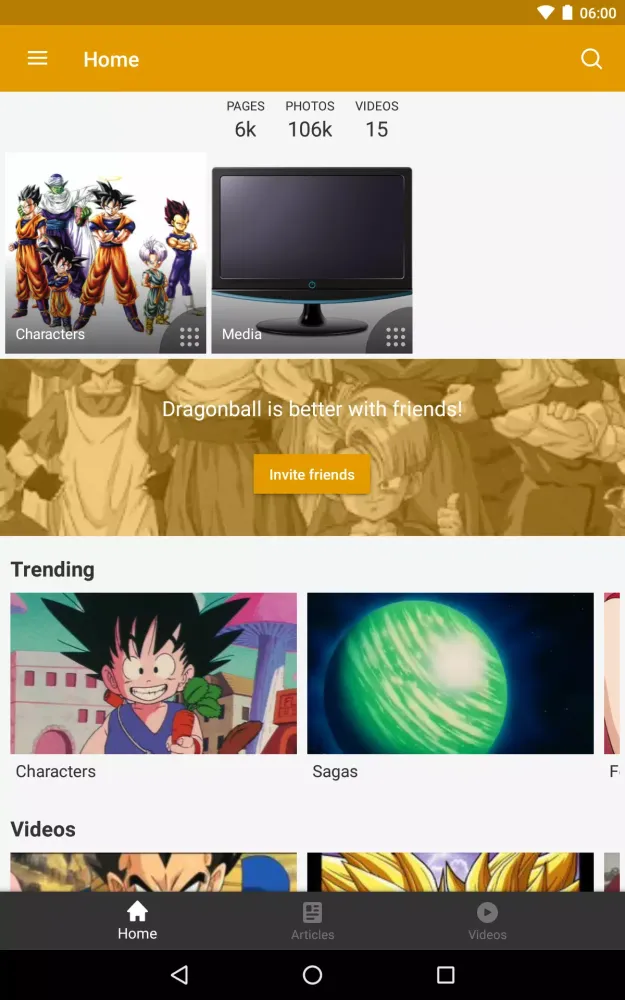 Dragonball Screenshots