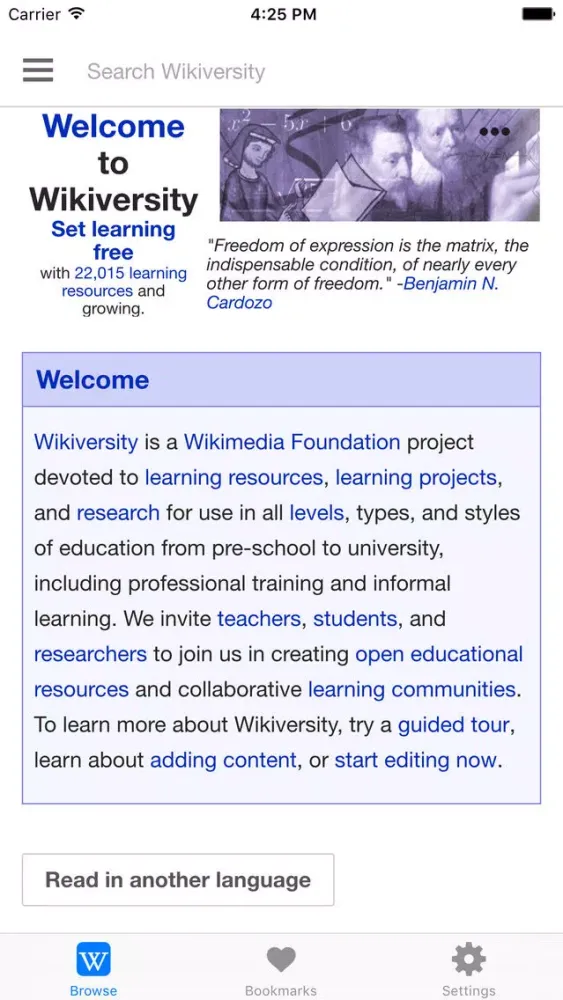 تصاویر Wikiversity