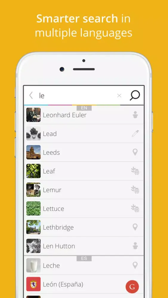 تصاویر Wikiwand: Faster Wikipedia Reader