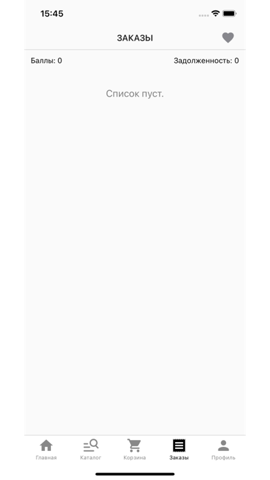 Capturas de pantalla de Wikki