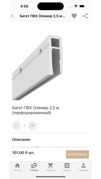 صور QOMPLEX