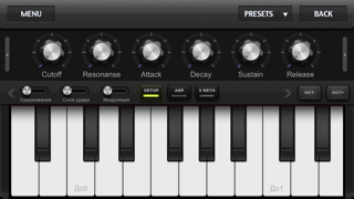 Midi Studio Pro应用截图
