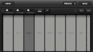 Midi Studio Pro应用截图