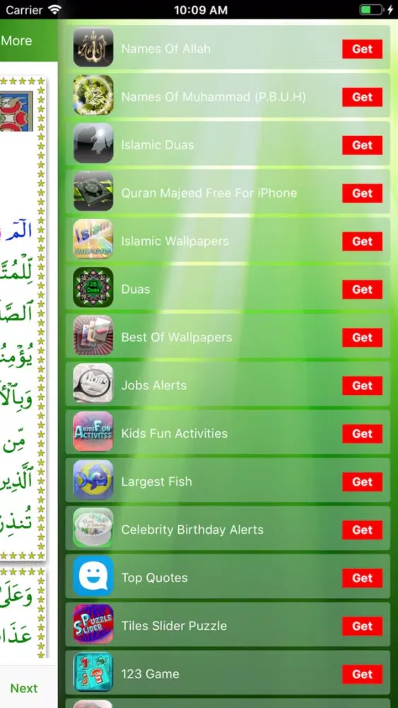 Capturas de tela do Mashaf (Quran Pak)