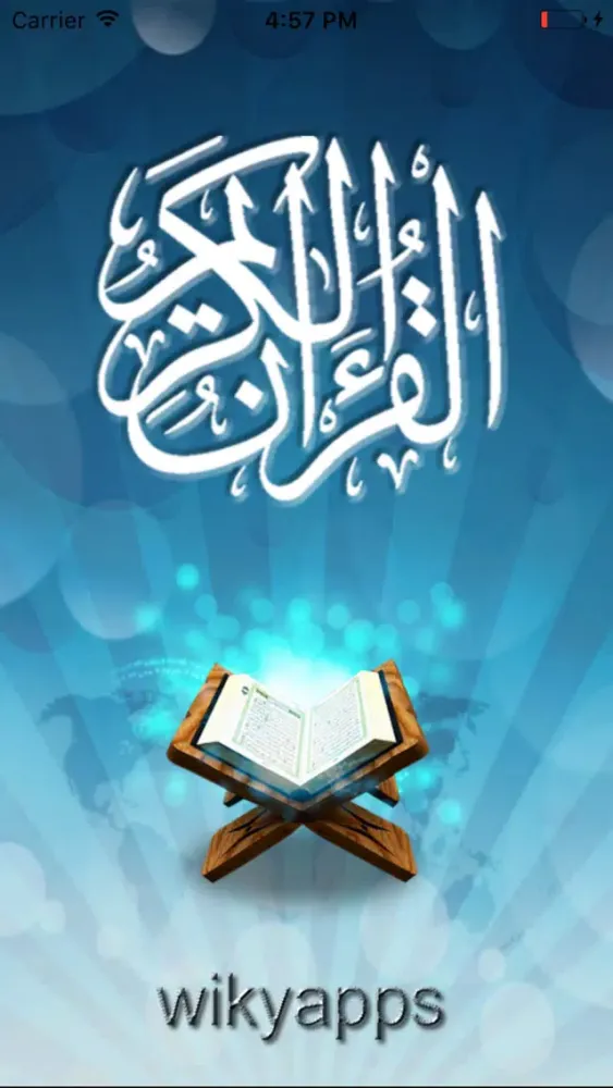 Capturas de pantalla de Quran Pak Urdu Translation