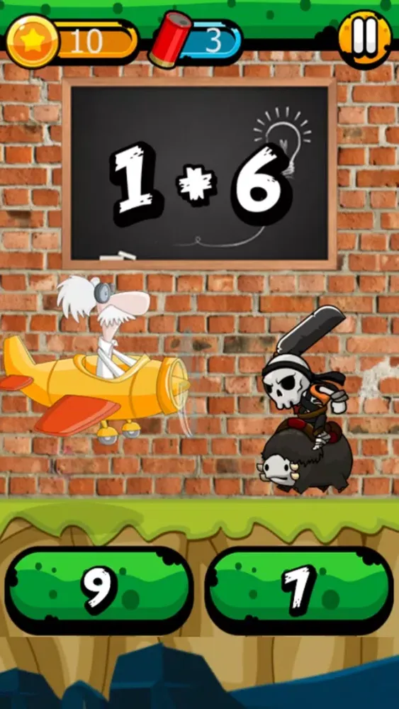 صور Savant Pilot Blackboard Learn