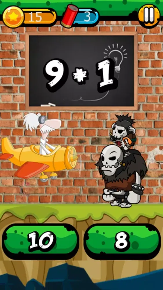 صور Savant Pilot Blackboard Learn