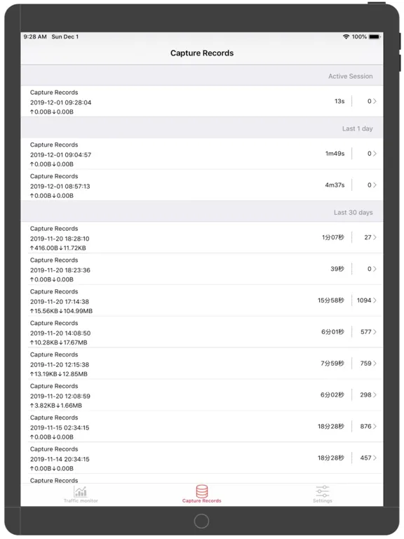 Http Traffic pro - sniffer iPad  স্ক্রিনশট